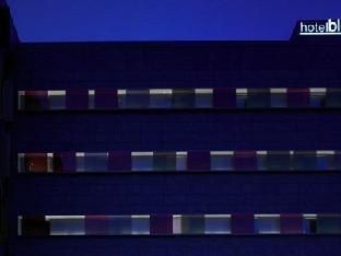 Blu Hotel Almansa