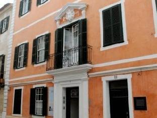 Can Alberti 1740 Boutique Hotel
