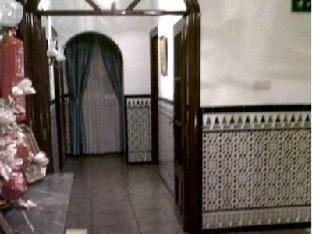 Hostal Medina